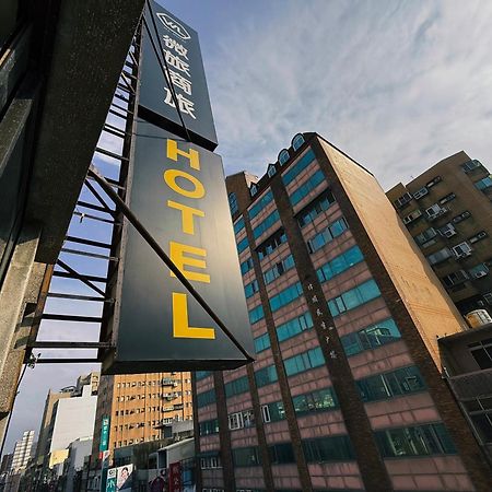 Wl Hotel Hsinchu Экстерьер фото
